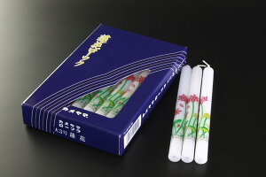 [Si|CgAbv!] 낤 w@؃[\Nx(G[\N G낤 Ԃ낤 XC 낤 [\N ފ @v @ dp dpi  p  pi)