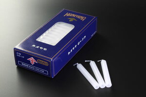 [12/111%OFFN[|]낤 wJ}[\N _}x(XC E\N [ ƒp d @v Q dp)