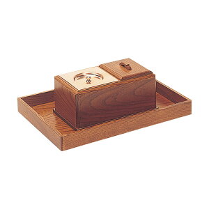 y}\P5{+N[|z y@pz [c^ 􂵍FZbg O( _  @   @pi p @ F 􂵍F Zbg @p )