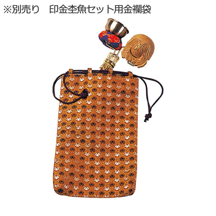 楽天市場】印金杢柾セット 幅12.5cm×長さ26cm ( セット リン棒 印金 