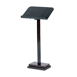 y}\P5{+N[|z y@pz ݌ hʎ 29`40.5cm 33`63cm ؐ { Y (   ߋ   t   p @ @ t m  )