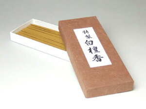 [12/111%OFFN[|] wƒp hx(@v @ dp dpi  p  pi)