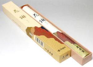  wԗ xii Mtg 䋟 r r͂ r r䌩 r  V p Mtg ip ݐ      @v)