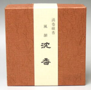   wQ C xir r͂ r r䌩 rj(ފ ފ @v @ dp dpi  p  pi)