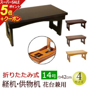 y|Cg5{+N[|zw܂肽ݎ oEiԑ䌓pj14xd   Ȃ(~ V~ V~  V ~ ~ _ ~  o ~p