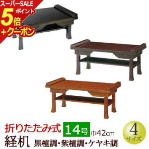 y|Cg5{+N[|z w܂肽ݎo hEhEPL 14x[d   Ȃ] (~ d _ Ւd  o ~pi o o @ d @v