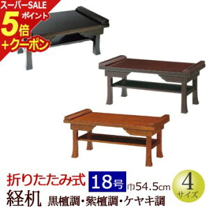 yX[p[SALE P5{+N[|zw܂肽ݎo hEhEPL 18xd   Ȃ(~ d V~ V~  V ~ ~ _ ~ 