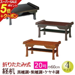 yX[p[SALE P5{+N[|zw܂肽ݎo hEhEPL 20xd   Ȃ(~ d V~ V~  V ~ ~ _ ~ 