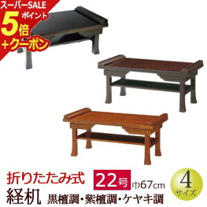 yX[p[SALE P5{+N[|zw܂肽ݎo hEhEPL 22xd   Ȃ(~ d V~ V~  V ~ ~ _ ~ 