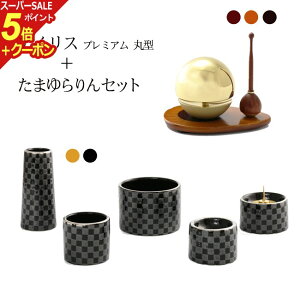 yX[p[SALE P5{+N[|zt ZbgwACXv~Aی^FZbg+܂Zbgx Y { s  _ Zbg d  ~jd 