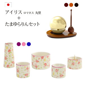 y|Cg5{+N[|zt ZbgwACX}lXی^FZbg+܂Zbgx Y { _ Zbg d  ~jd _d ~j 茳