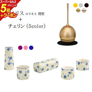 yX[p[SALE P5{+N[|zt ZbgwACX}lX^FZbg+`FZbgx Y {  킢 ԕ  _ Zbg d ~jd 茳