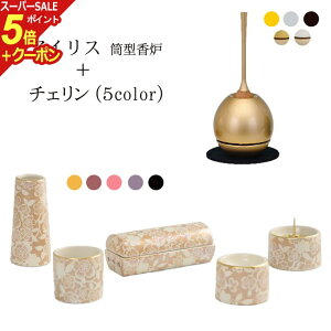 yX[p[SALE P5{+N[|zt Zbg ~j wACX^FZbg+`FZbgx Y { _ Zbg d  ~jd Q  _