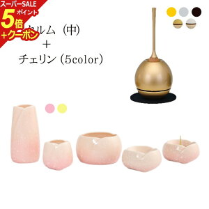 yX[p[SALE P5{+N[|zt ZbgwJ + `FZbgx  _ Zbg  RpNg ~j 킢  d  ~jd _d ~