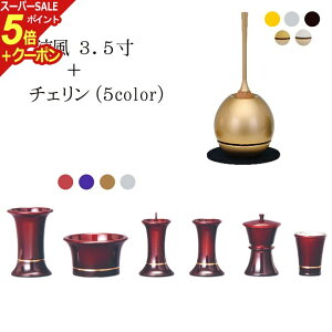 yX[p[SALE P5{+N[|zt Zbgw3.5+`FZbgx _ Zbg d  ~jd   _d ~j ԕr F  ԗ 