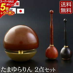 y|Cg5{+N[|zyz_w܂iʋjFtx[Ƌ  ~jd ^d ^u^d Ƌd] (_d ~j ~j d 