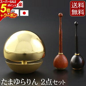 y|Cg5{+N[|zyz_ w܂iʋj 2_Zbgx[  ~jd ^d ^] (_d ~j ~j  d d   I 