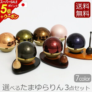 yX[p[SALE P5{+N[|z  ܂iJ[j3_Zbg 1.8   _ ( _ Zbg ~jd _d ~j ~j d Zb