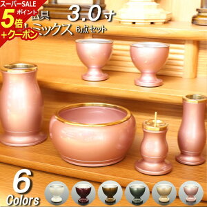 yX[p[SALE P5{+N[|z _ ZbgwA~bNX 6 3x( Zbg d ~jd @@ y@ @  ԕr _d ~j  F d 