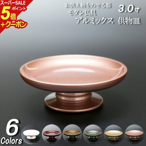 yX[p[SALE P5{+N[|zy _ ZbgzwA~bNX M 3x(Ƌd ^d   ԗ F A~ ybg 킢)(pi d @ _ }