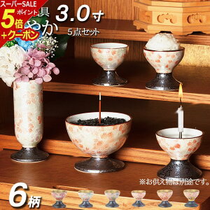 y|Cg5{+N[|z _ Zbgw₩ 5_Zbg 3x { Lc _ Zbg ~j d ~jd    ʉ @  _d ~j d