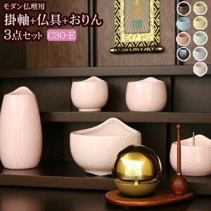 y|Cg5{+N[|zwY _ 3_Zbg Rbg 3 E^Cv(݂ъ|+_ Rbg3+܂)x(Zbg d  낤 ԗ  Z