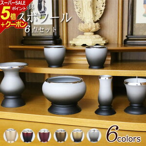 y|Cg5{+N[|zy _ Zbgzw^J GX|[ 6_Zbg 3x( _ d  zc @ 킢 ~j d  ԗ Zbg 