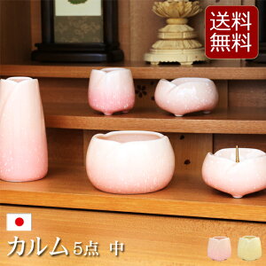 y|Cg5{+N[|zZbg ~j _Zbg JV[YwJ 5_Zbg  2Fx  5 _ Zbg  RpNg ~j 킢  ~jd 