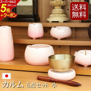 yX[p[SALE P5{+N[|zt Zbg ~j _Zbg wJ 5_ZbgEZbg  2Fx5   Zbg ~jd  ԕr   _ 