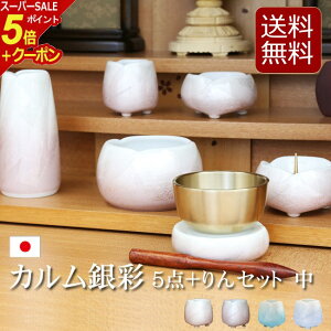 y|Cg5{+N[|zyz_Zbg JV[YwJ  5_ZbgEZbg  4Fx5   Zbg 5 ~jd  ԕr   