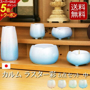 y|Cg5{+N[|zyz_Zbg JV[YwJ X^[  5_Zbg  IW p[v ~g u[x5   ~j RpNg Zb