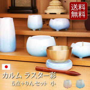 y|Cg5{+N[|zyz_Zbg JV[YwJ X^[  5_EZbg  2F IW u[ x5   Zbg ~jd  ԕr 