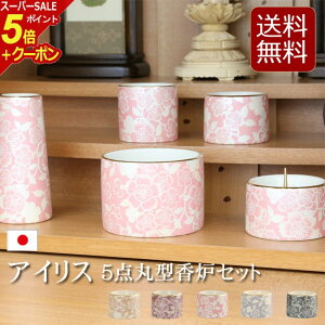 y|Cg5{+N[|zZbg ~j _Zbg wACX 5_ی^FZbg 5FxY {  5   Zbg  킢 ~jd  茳{ 