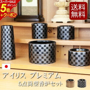 y|Cg5{+N[|zyz_Zbg wACX v~A 5_ی^FZbg 2Fx Y {  s  5 ~jd V V   ԗ pi 