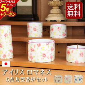 yX[p[SALE P5{+N[|zZbg ~j _Zbg wACX }lX 5_ی^FZbg 3Fx{ Y   Zbg 5 ~jd F _d  ԗ 