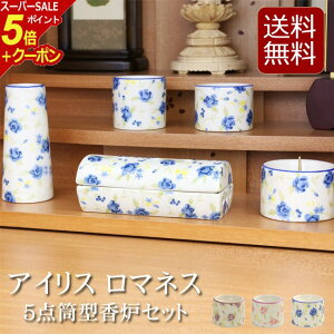 yX[p[SALE P5{+N[|zZbg ~j wACX }lX 5_^FZbg 3Fx{ Y   Zbg 5   u F u y^@ ~jd _d 