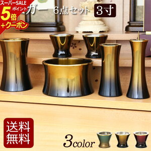 y|Cg5{+N[|zyz_ Zbg 6 wVK[ 6_Zbg 3 3F x( d Zbg ^J ~jd V   _d ~j ԕr F  ԗ 