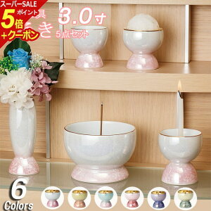 y|Cg5{+N[|zZbgw 5_Zbg 3x _ 5   Zbg ~jd 킢 y^@ y@   Lc _d ~j ԕr