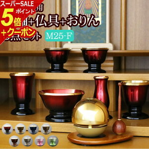 y|Cg5{+N[|zYw_ 3_Zbg fB 2.5 F^Cv(X^h|+_ fB2.5+܂)x | t Zbg Y { ^J 6