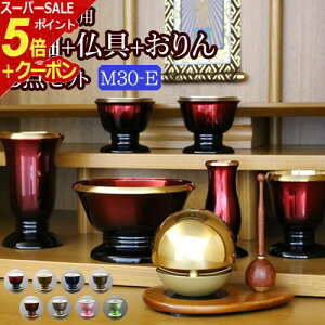 y|Cg5{+N[|zyYzw_ 3_Zbg fB 3 E^Cv(݂ъ|+_ fB3+܂)x | t Zbg Y { ^J 