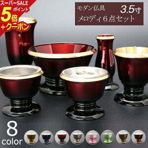 y|Cg5{+N[|zy _ ZbgzwfB 6_Zbg 3.5xY { ^J d  _ Zbg ~jd ^d F  ъ _d 