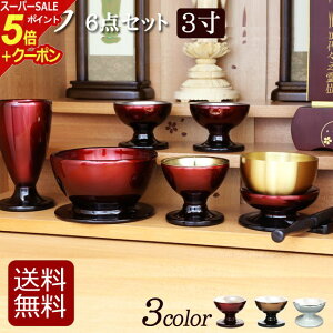 yX[p[SALE P5{+N[|zyz_Zbgw[t 5_ZbgEZbg  3Fx( ~jd V V  _d ԕr   _  ԗ  d Z