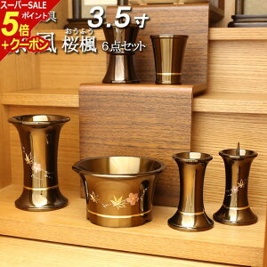 y|Cg5{+N[|z _ Zbg 6 w  ^bNuE 6_Zbg 3.5x ^J { Y  pi _ Zbg  낤 