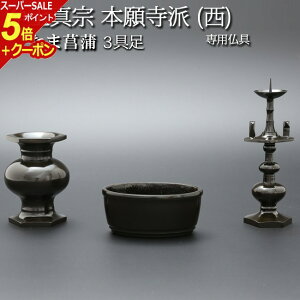 yX[p[SALE P5{+N[|z _ Zbgwy^@ {莛h()p ܏Ҋ 3 Fx(_ d  @ ~j {莛 d ԗ y^@{