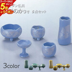 y|Cg5{+N[|z _Zbgwق̂ 5_Zbgx ~jd ^d( Zbg 5 V V  @ _d ԕr V@ F   _