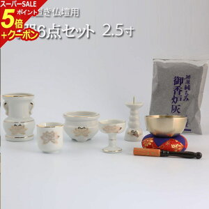 yX[p[SALE P5{+N[|zyzZbgwudp 5i퐻jZbgx[~jd ^d ^u^d] (d Zbg     Zbg 