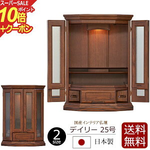 yX[p[SALE P10{+N[|zd _ ~j { fC[ 25 _[N Cg LED d Yd d  _d fCW[ CeAd ~jd ^d RpN