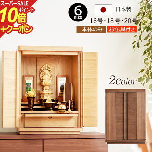 y|Cg10{+N[|zd _ ~j wxeB 16 18 20 (i / EH[ibg) Y { xyۏؕtzd  RpNg dZbg dZbg t V