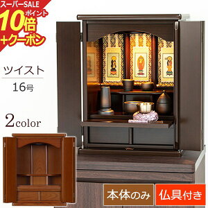 yX[p[SALE P10{+N[|z~jd cCXg 16 EH[ibg PLyۏؕtz d _ ~j RpNg dZbg t Cg  Zbg Vv }V 