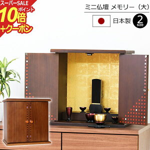 yX[p[SALE P10{+N[|zY ^d ~jd [  { yۏؕtz( 13 _ d  ~j   d 킢 _d d RpNgd 